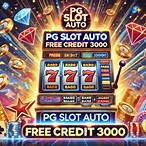 pg slot autoเครดิตฟรี